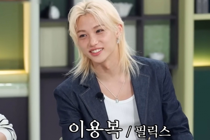 스키즈 필릭스, 본명은 이용복…"어머니 6개월 동안 우셔"