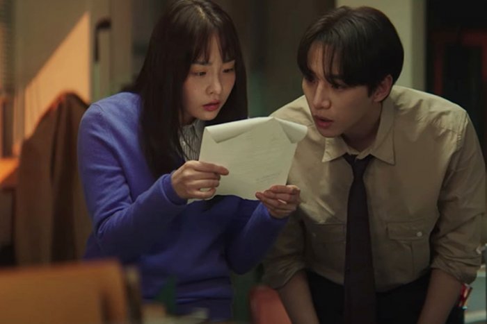 '태풍상사' 이준호·김민하, 티저만으로도 케미 폭발 (+영상)
