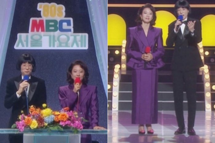 80년대 재현한 '놀뭐' 가요제…김희애X유재석 스타일링 '눈길'