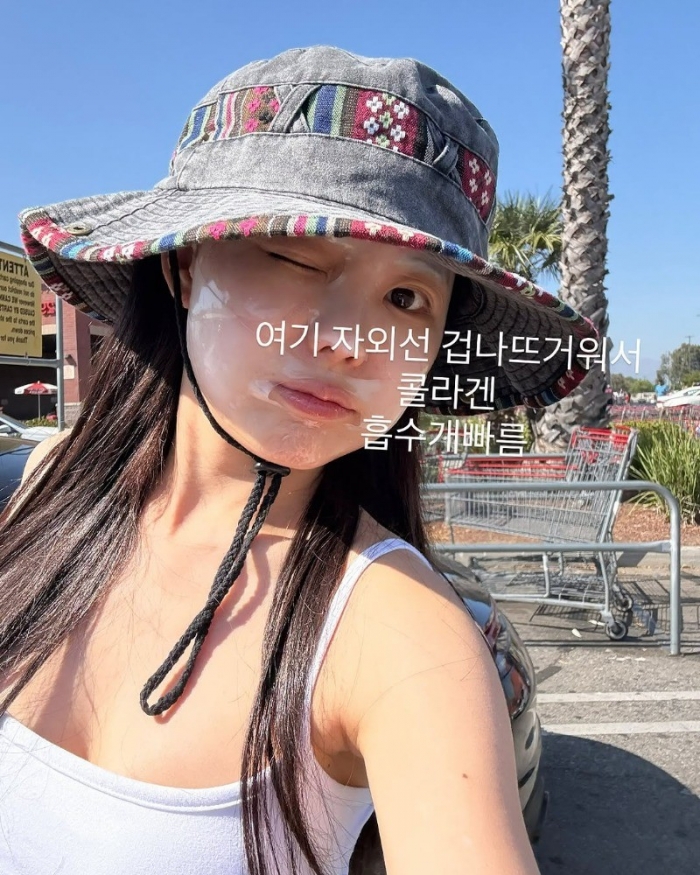 '얼짱 출신' 홍영기, 마스크팩 붙이고 'LA 코스트코' 입성
