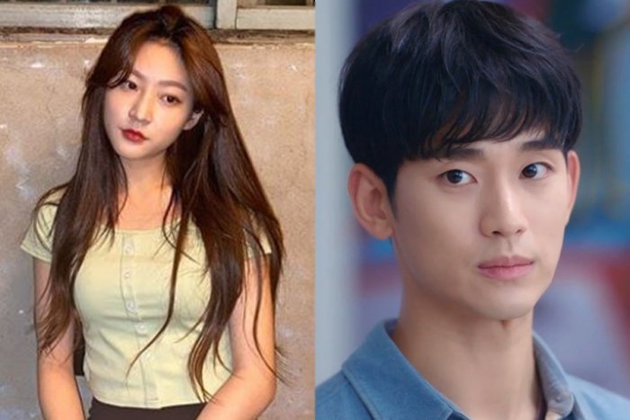 김수현, 군시절 故 김새론 아닌 '연인'에 손편지 썼다…"사랑해"