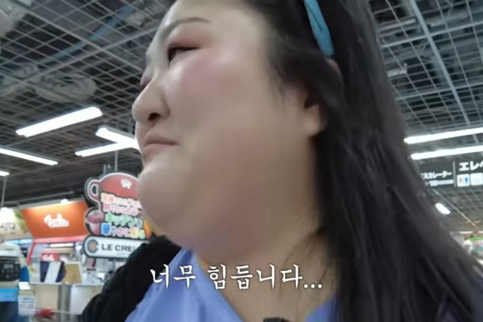 "속옷 세탁도 쉽지 않아" 이국주가 언급한 日 자취 현실