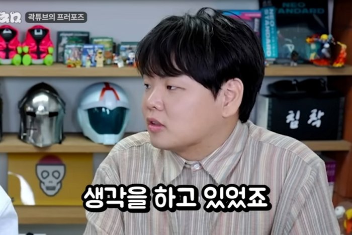 "눈물 펑펑"…담백+로맨틱한 곽튜브의 프러포즈 비하인드