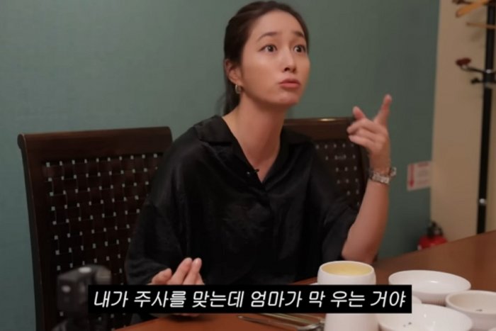 "주사만 맞으면 엄마가 울어"… 이민정이 꺼낸 가슴 아픈 가족사