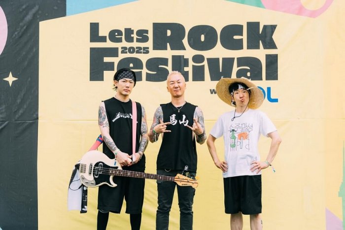 노브레인 베이시스트 정우용, '건강상 이유' 팀 떠난다