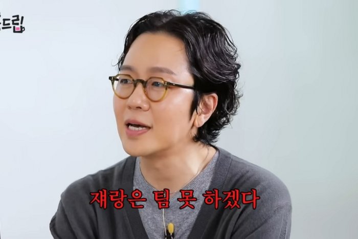 "나얼이랑 팀 못 하겠다"…브아솔 정엽이 꺼낸 은밀한 이야기