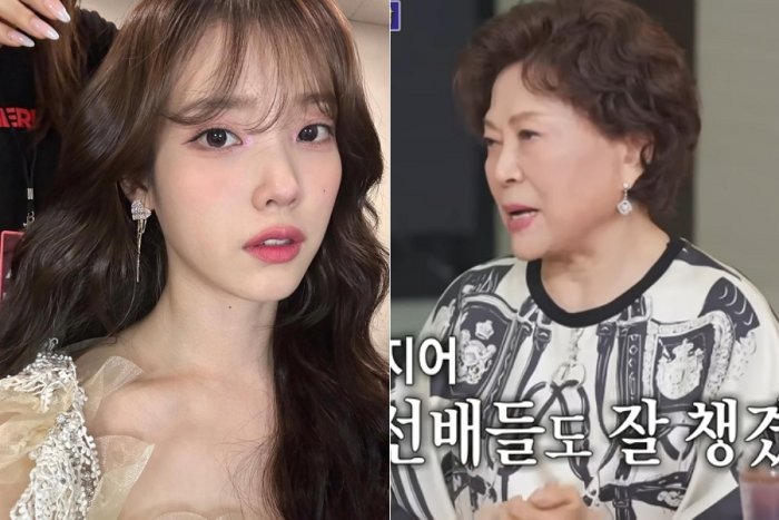 "가수인 줄로만 알았는데.." 대선배 김용림이 극찬한 아이유 인성