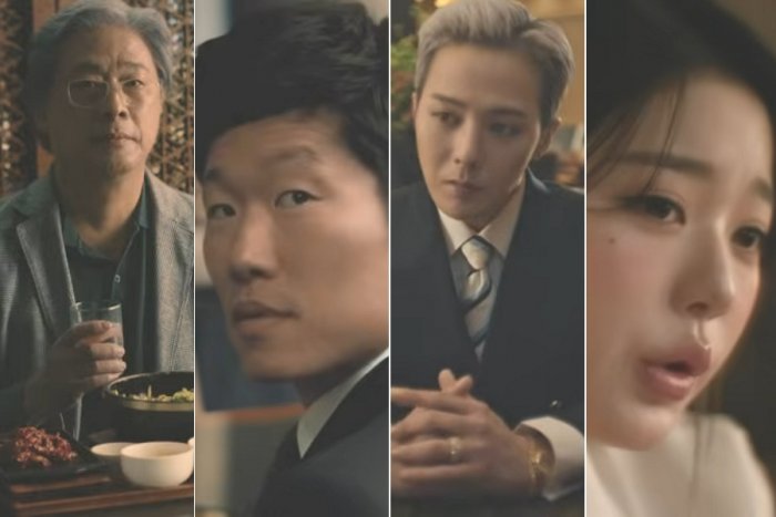 박찬욱·박지성·GD·장원영…K스타들 '무보수'로 뭉친 APEC 영상