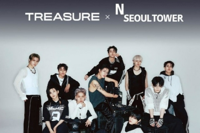 트레저, 'N서울타워'와 컬래버레이션…K팝 그룹 최초