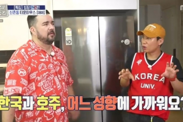 샘 해밍턴 "子 벤틀리, 한국 입맛이면서 호주 사람이라 생각"