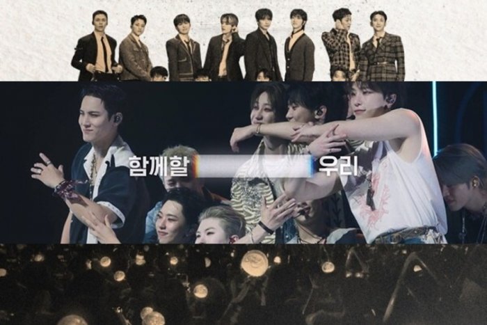 '데뷔 10주년' 세븐틴 여정, 디즈니+서 본다…"캐럿을 위해!"