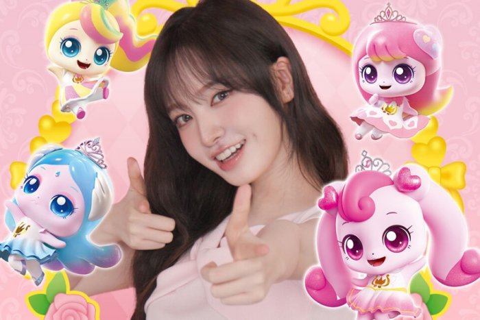 '초통령' 등극…아이브 리즈, '프린세스 캐치! 티니핑' 주제곡 가창