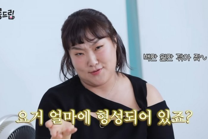 "1백만원 깎아주세요"…이수지가 밝힌 백화점 '연예인 DC' 요구설