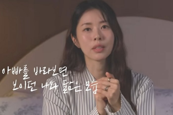 "닮아서 더 미웠다"…서동주가 털어놓은 故 서세원과의 애증