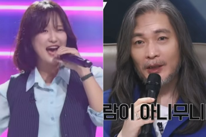 "사람이 아니무니다"…임재범 놀라게 한 '숨듣명' 가수 정체
