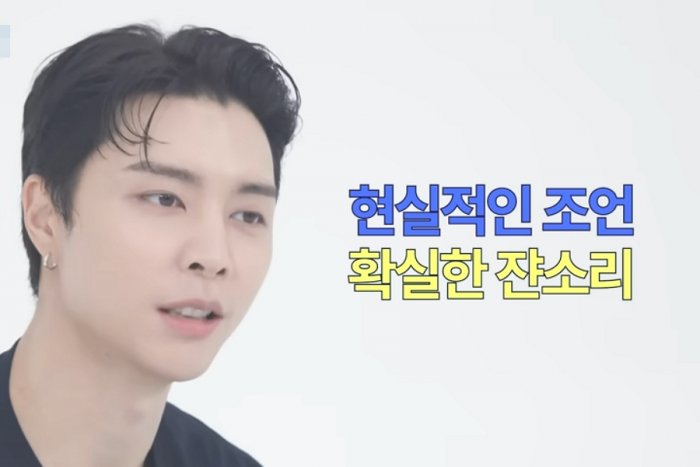 '멀티 플레이어' 쟈니, '확실한 쟌소리'로 진심 가득 조언 전해