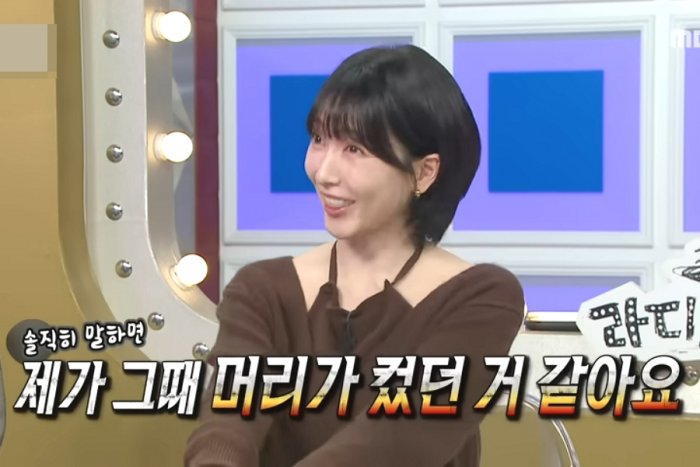 강지영, 과거 '애교 눈물' 논란 언급 "머리가 컸던 것 같다"