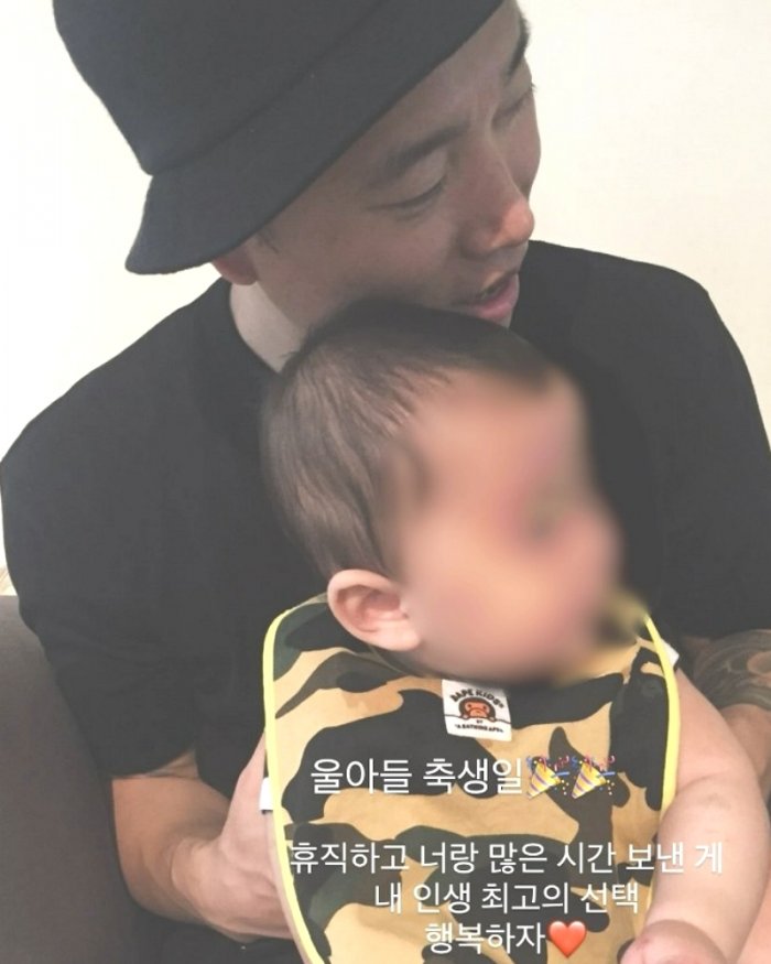 '리쌍 출신' 개리의 부성애…"내 인생 최고의 선택"