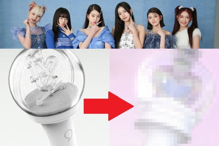 반응 터진 아이브 응원봉 리뉴얼…"당장 마법소녀로 변신"